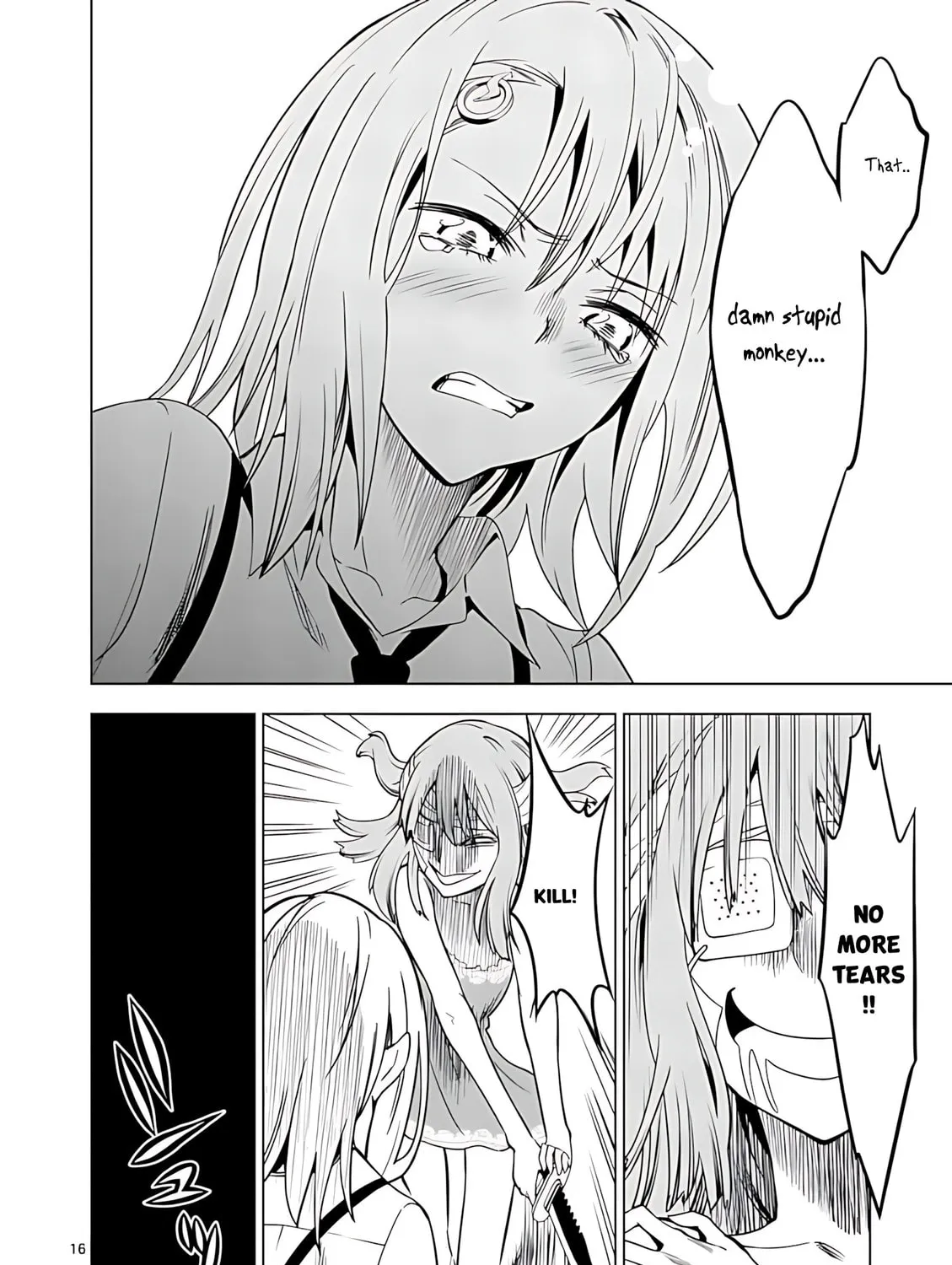 Read Terror Night chapter 39 image 31 on Lezhin
