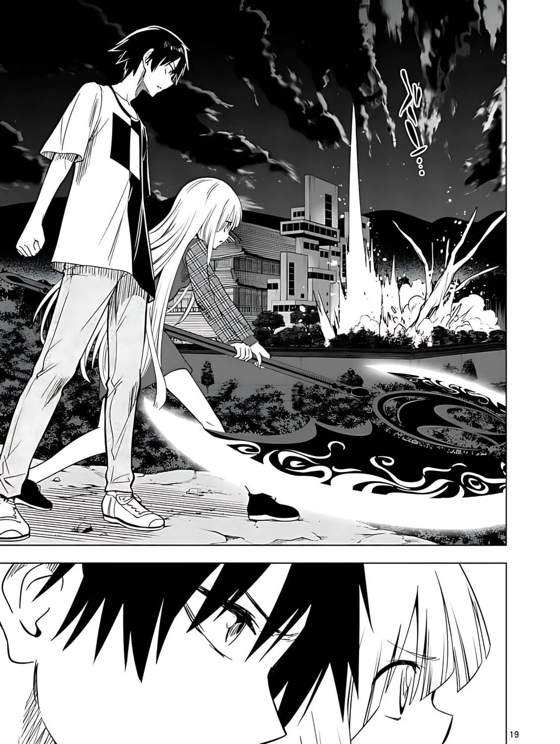 Read Terror Night chapter 39 image 37 on Lezhin