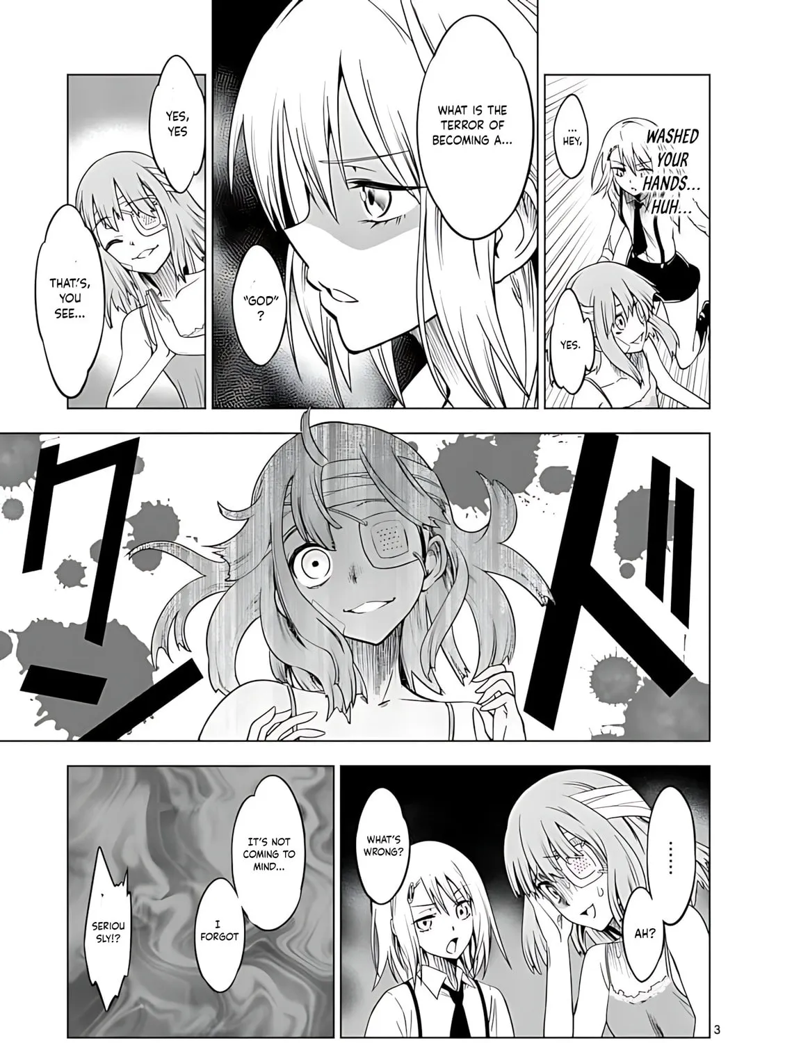 Read Terror Night chapter 39 image 5 on Lezhin