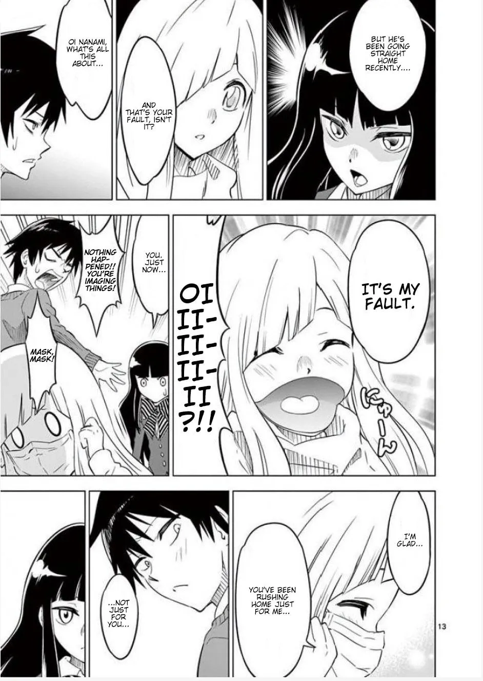 Read Terror Night chapter 4 image 12 on Lezhin