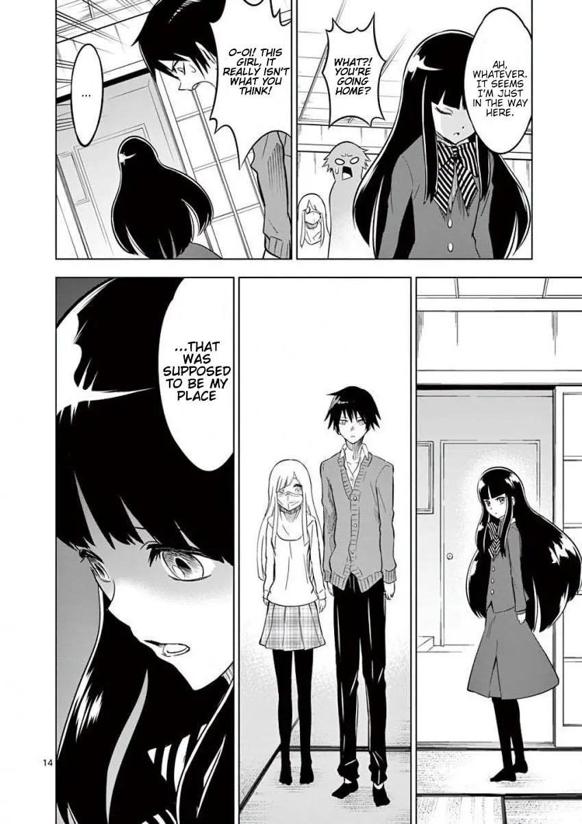 Read Terror Night chapter 4 image 13 on Lezhin