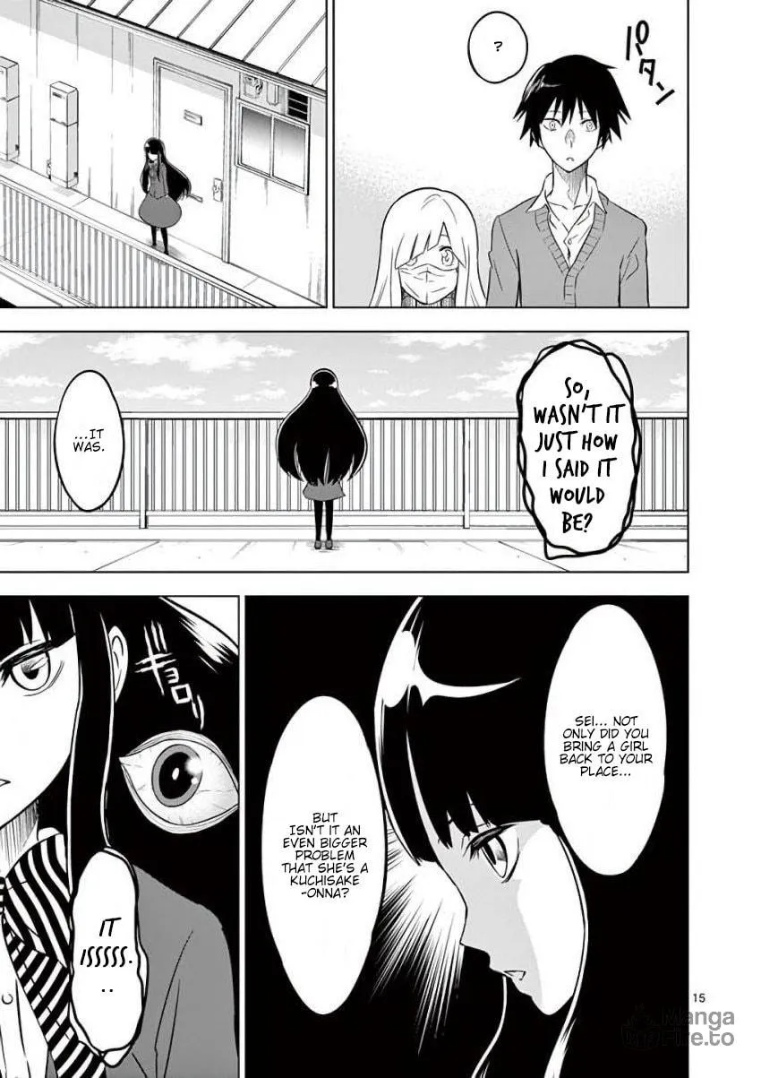 Read Terror Night chapter 4 image 14 on Lezhin