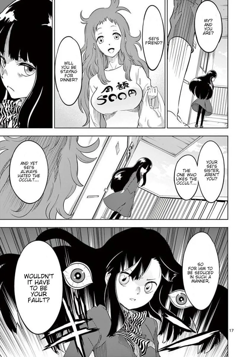 Read Terror Night chapter 4 image 16 on Lezhin