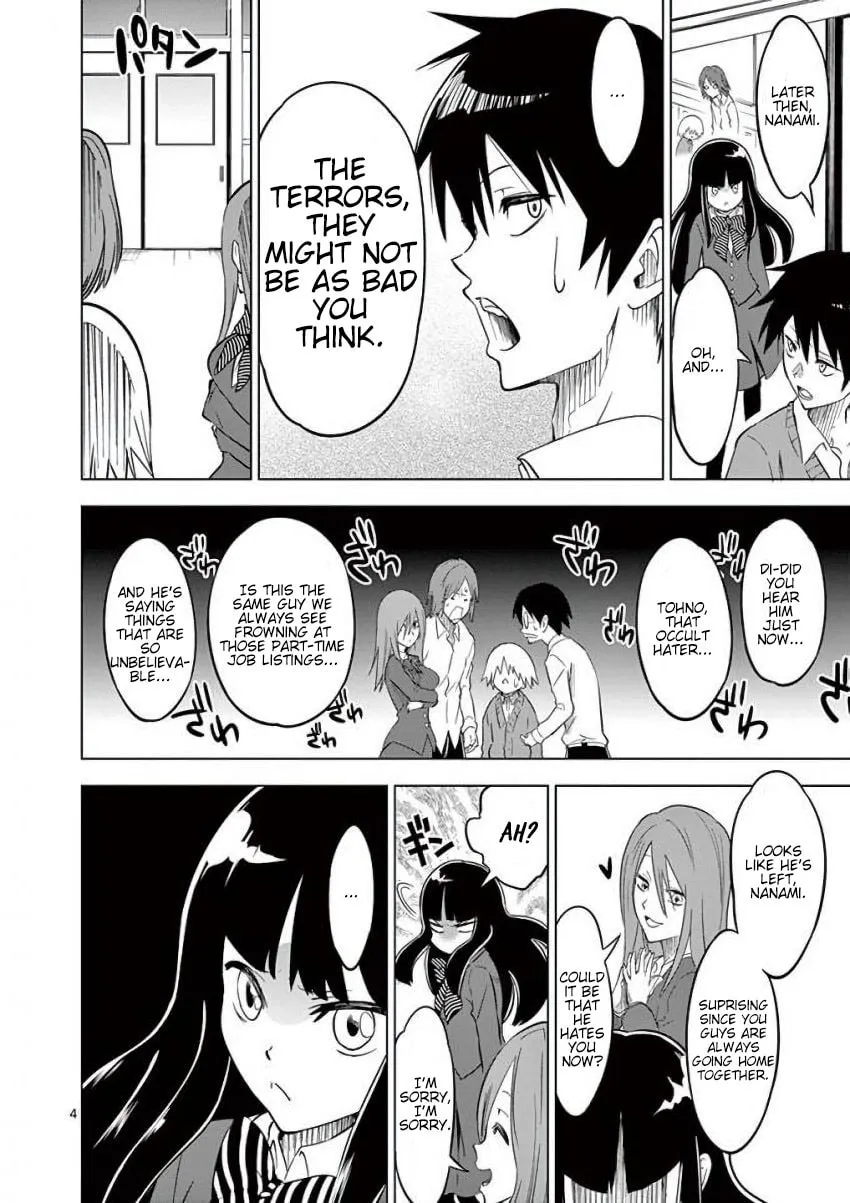Read Terror Night chapter 4 image 3 on Lezhin