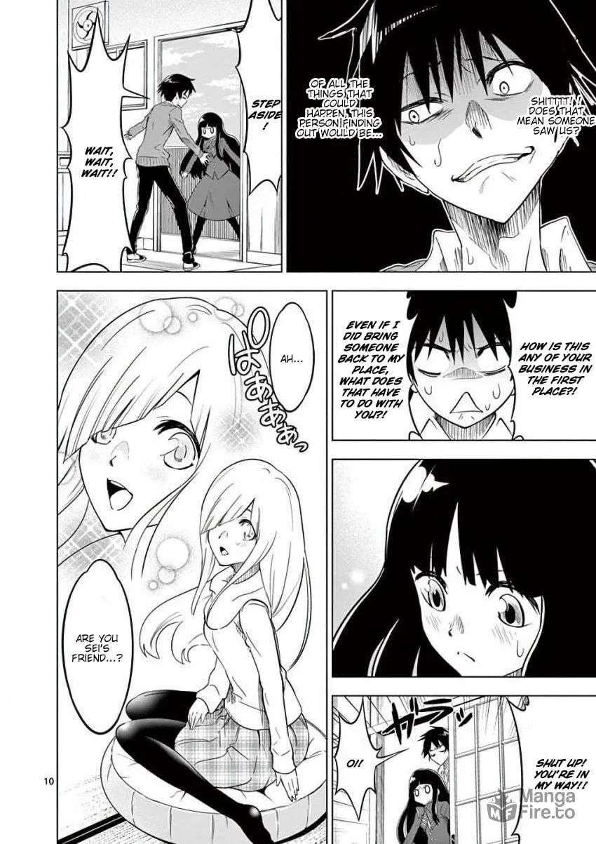Read Terror Night chapter 4 image 9 on Lezhin