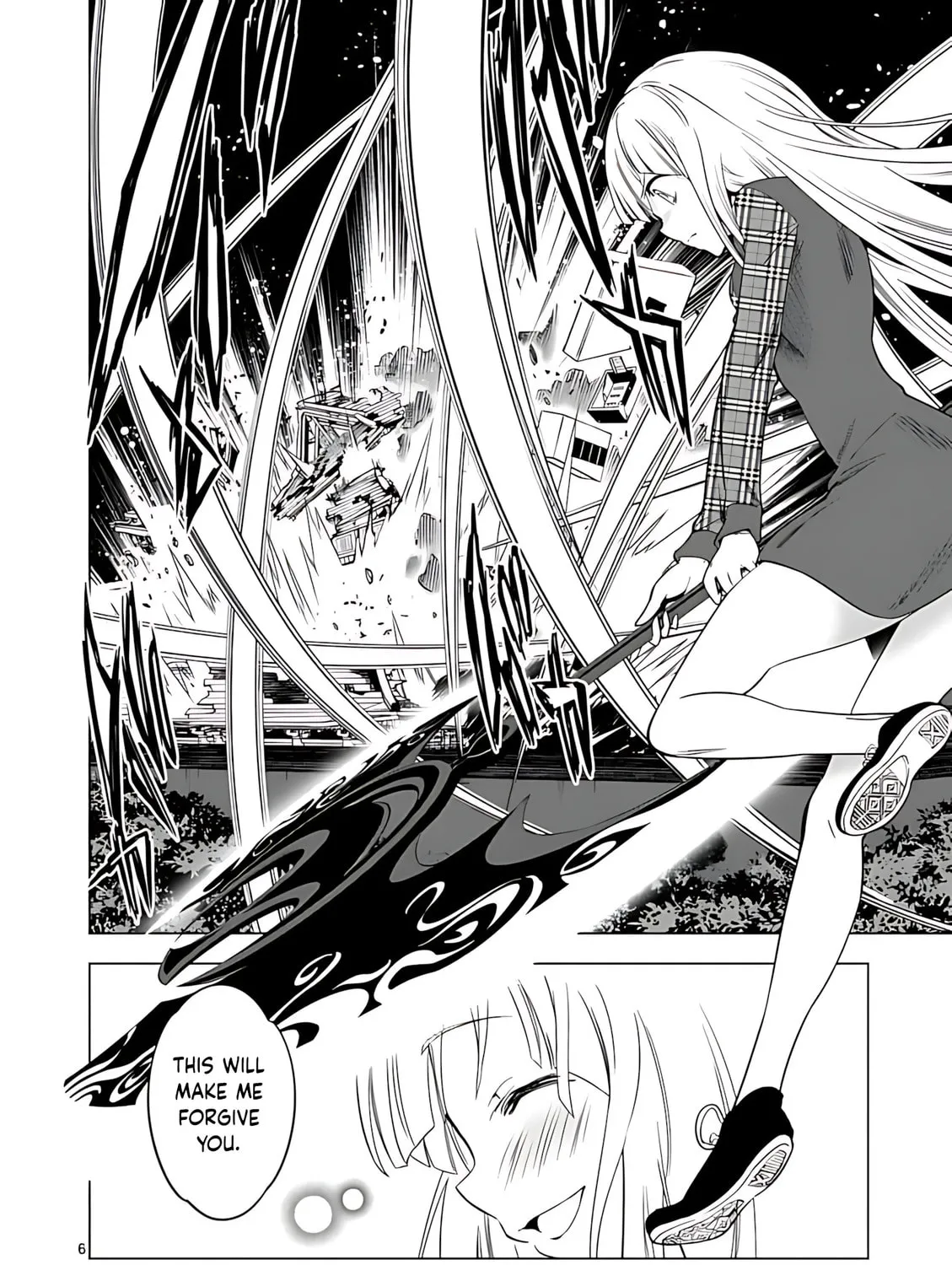 Read Terror Night chapter 40 image 11 on Lezhin