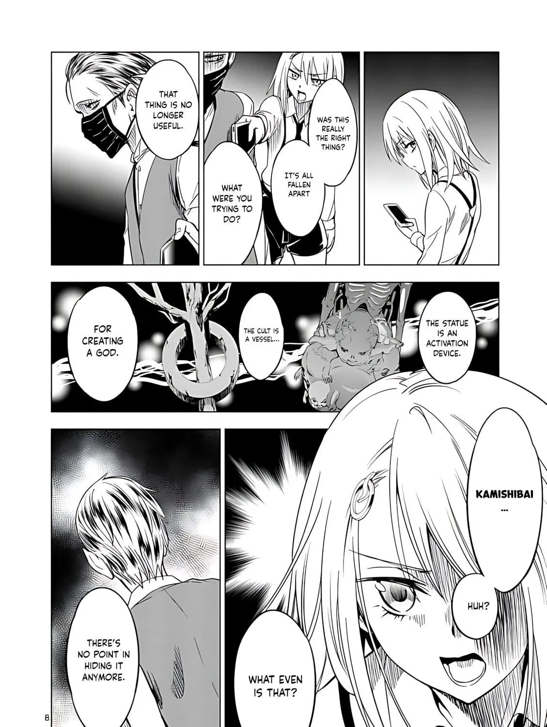 Read Terror Night chapter 40 image 15 on Lezhin