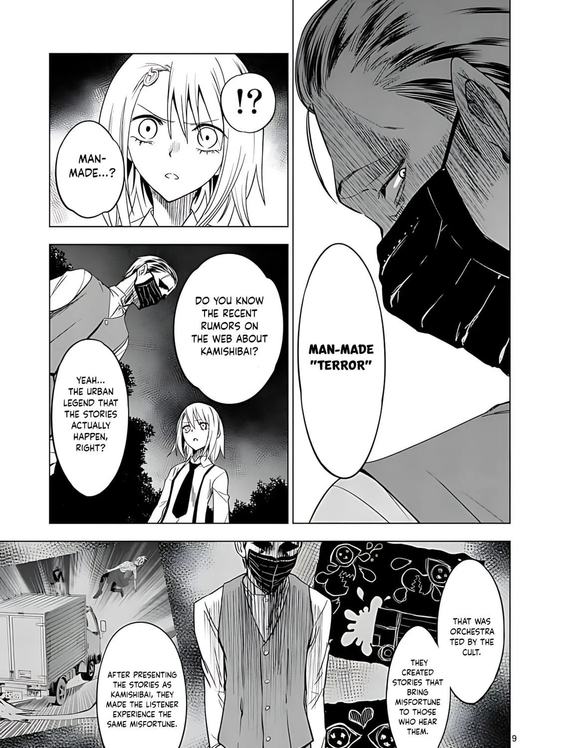 Read Terror Night chapter 40 image 17 on Lezhin