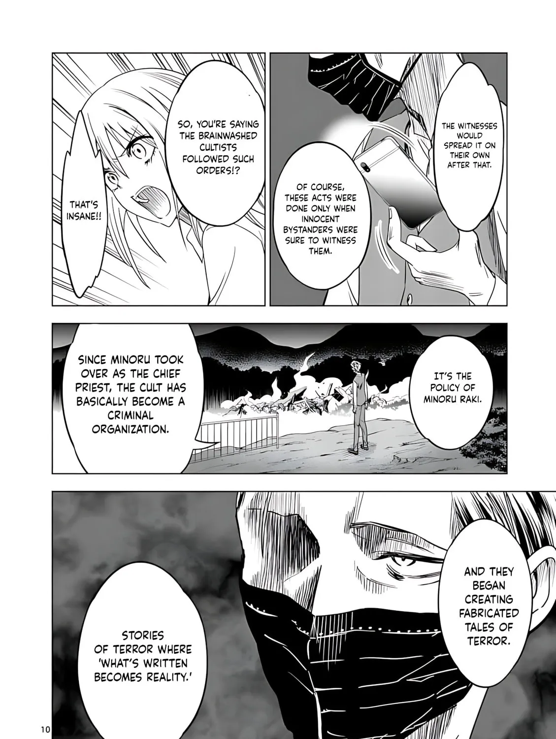 Read Terror Night chapter 40 image 19 on Lezhin