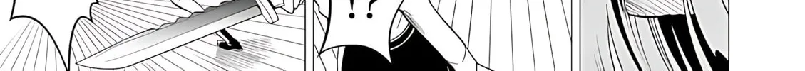 Read Terror Night chapter 40 image 2 on Lezhin