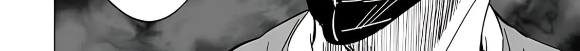 Read Terror Night chapter 40 image 20 on Lezhin
