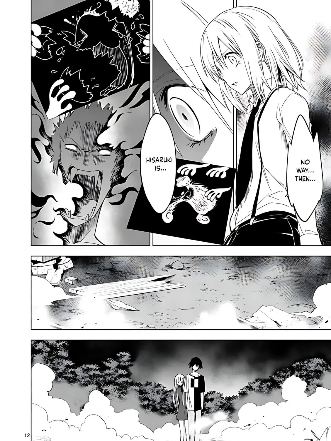 Read Terror Night chapter 40 image 23 on Lezhin