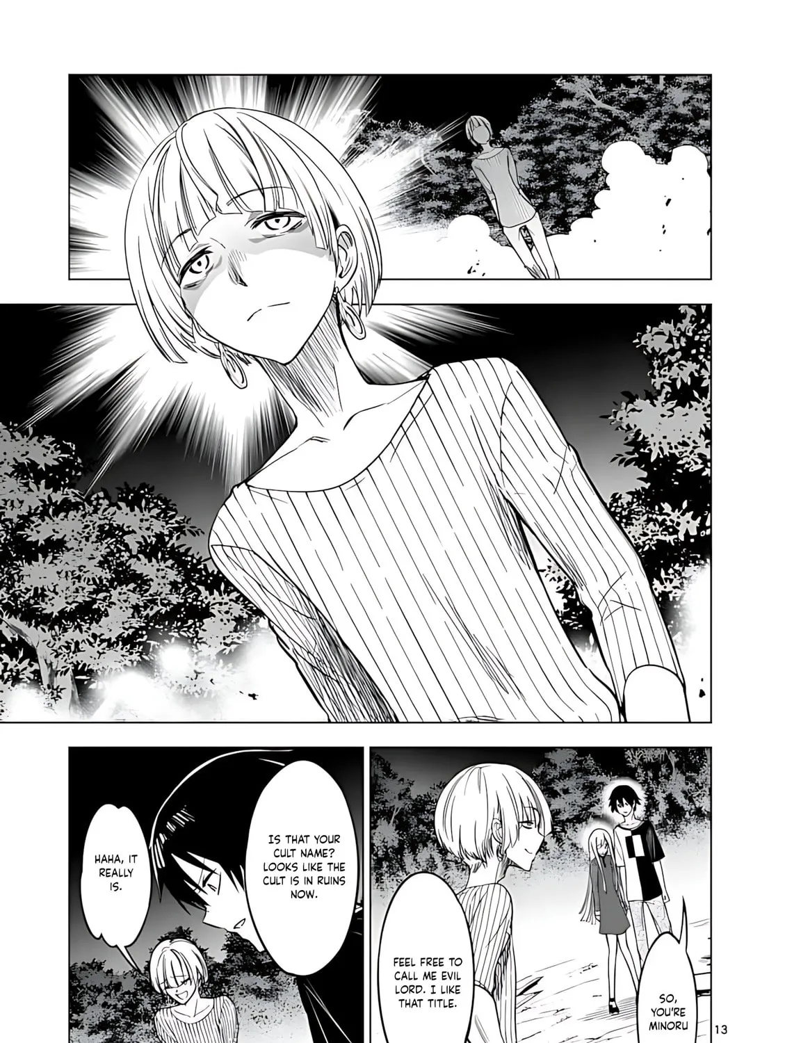 Read Terror Night chapter 40 image 25 on Lezhin
