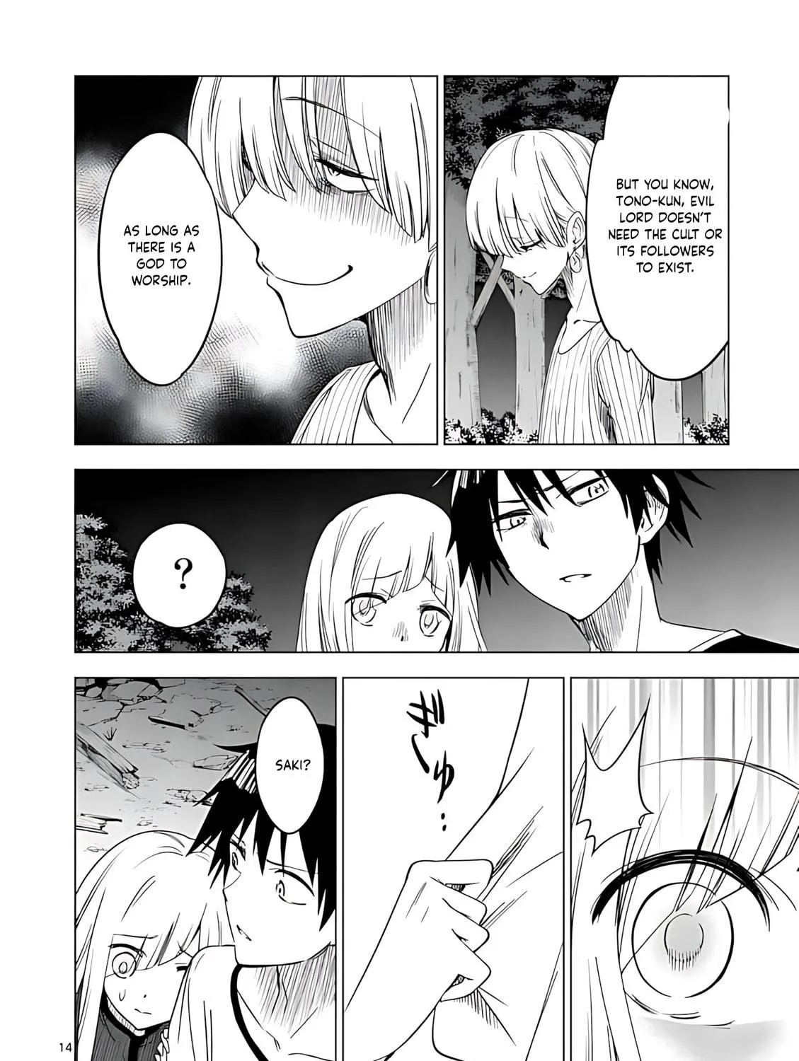 Read Terror Night chapter 40 image 27 on Lezhin