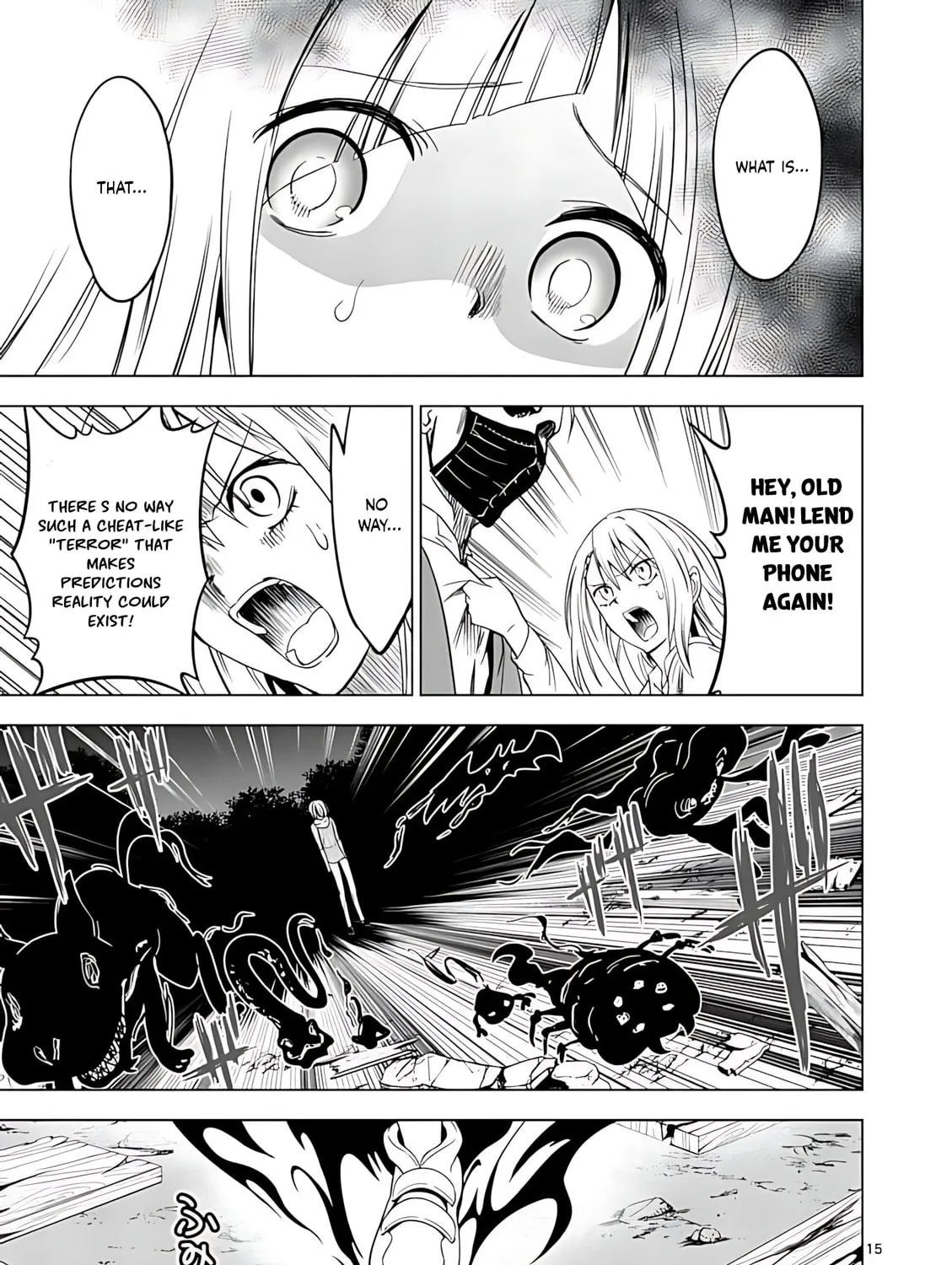 Read Terror Night chapter 40 image 29 on Lezhin