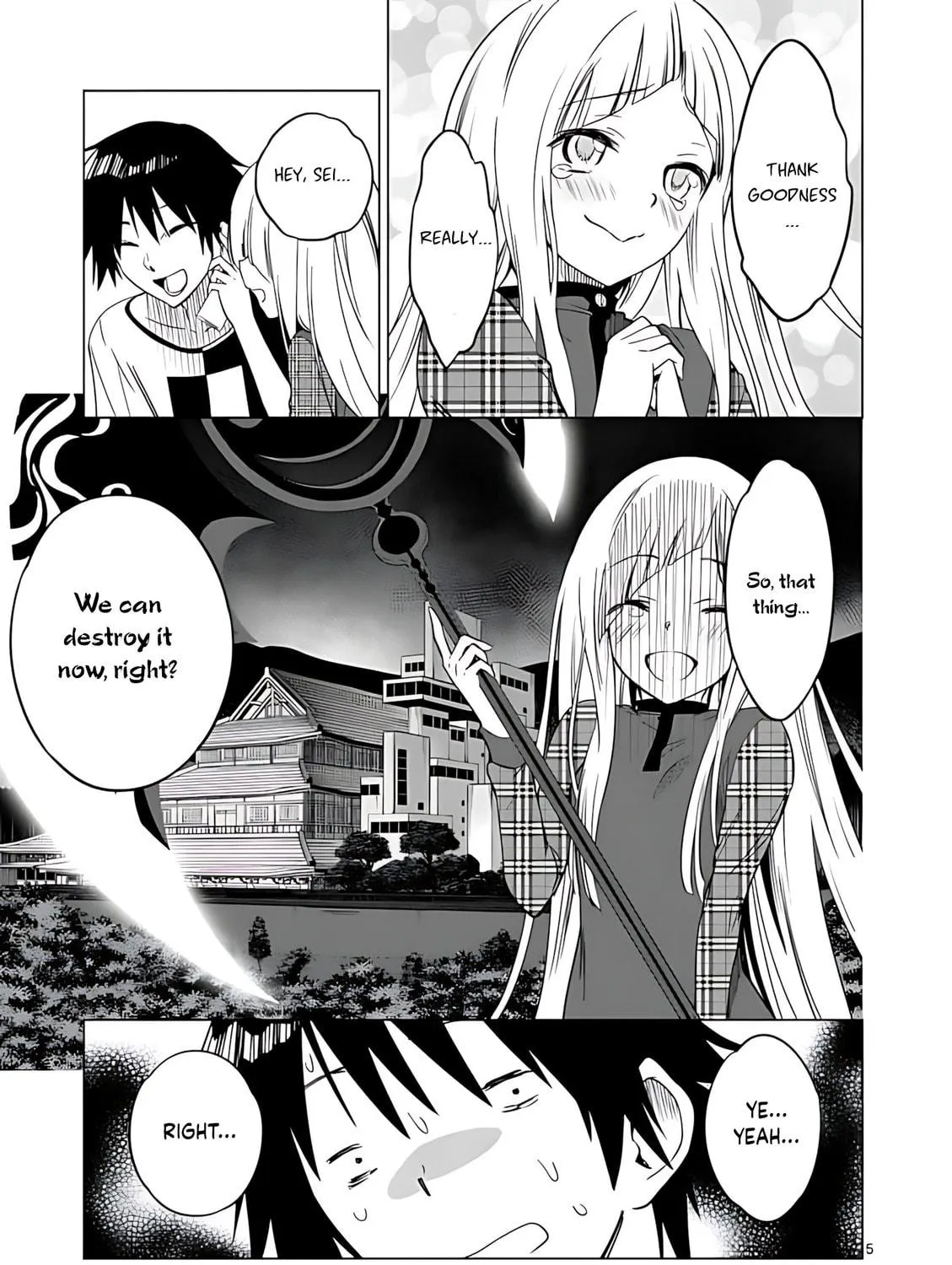 Read Terror Night chapter 40 image 9 on Lezhin