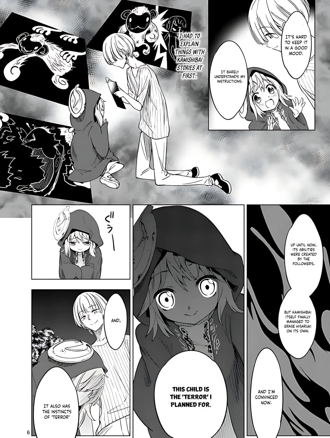 Read Terror Night chapter 41 image 11 on Lezhin