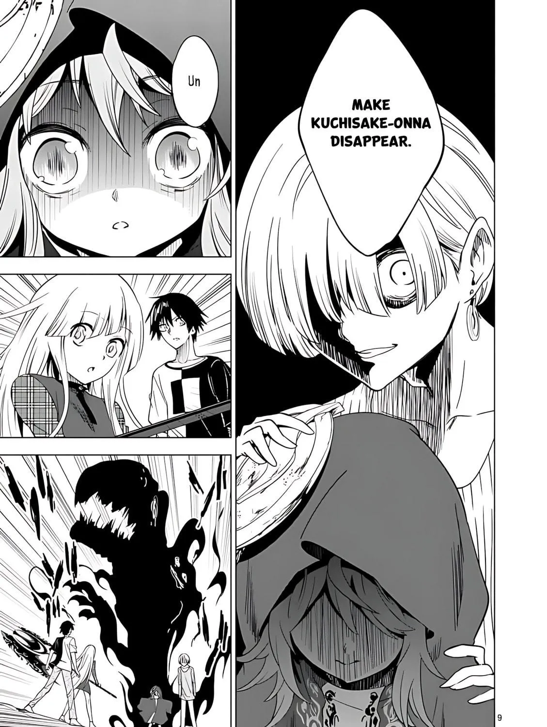 Read Terror Night chapter 41 image 17 on Lezhin