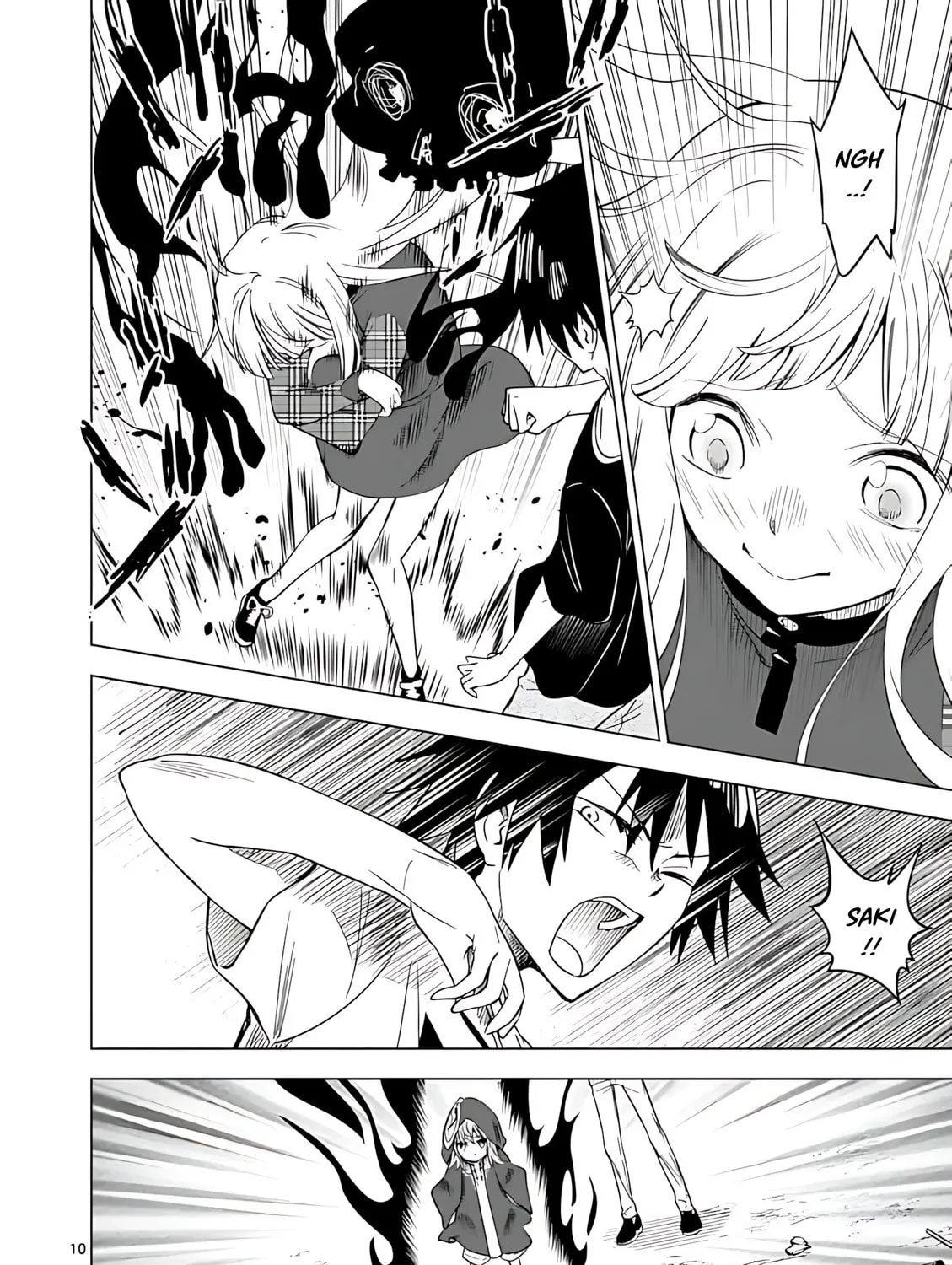 Read Terror Night chapter 41 image 19 on Lezhin