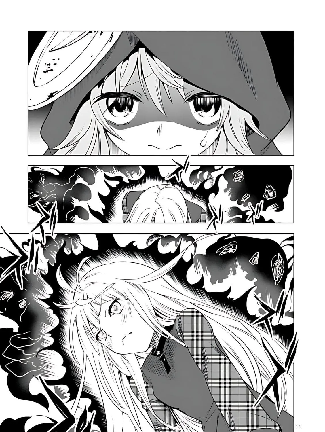 Read Terror Night chapter 41 image 21 on Lezhin
