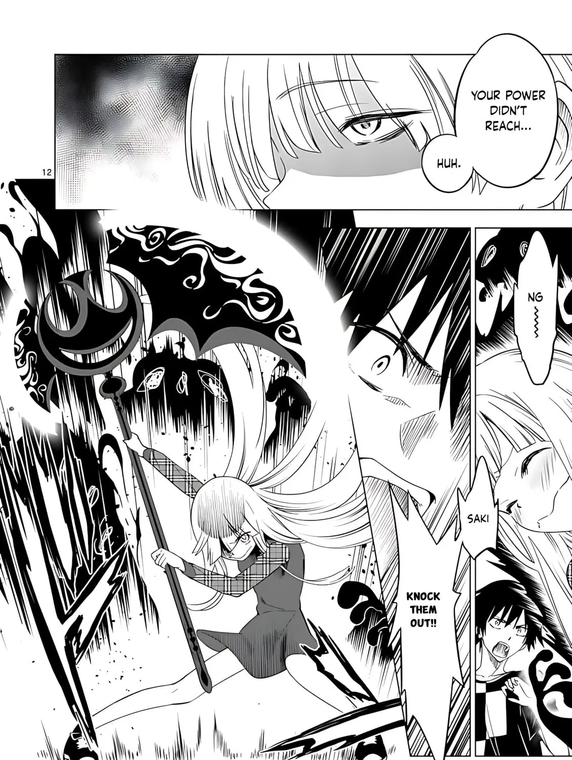 Read Terror Night chapter 41 image 23 on Lezhin