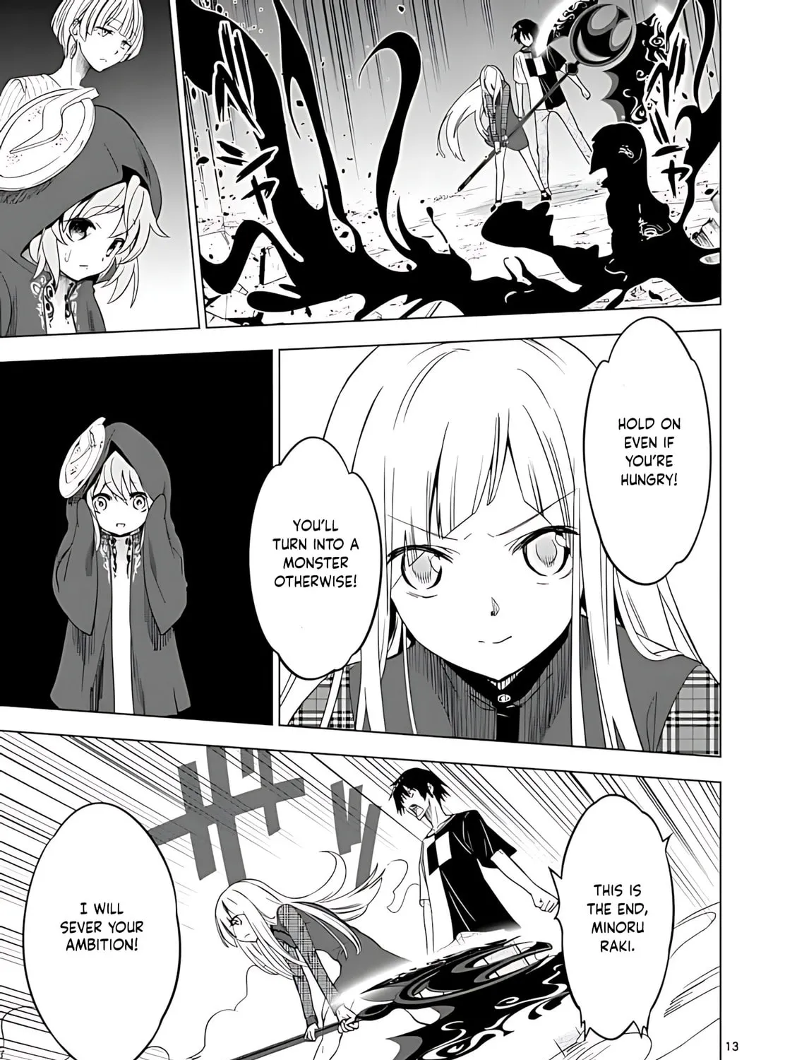 Read Terror Night chapter 41 image 25 on Lezhin