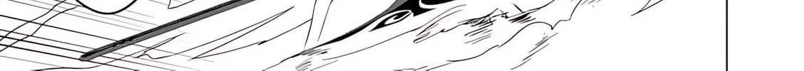 Read Terror Night chapter 41 image 26 on Lezhin