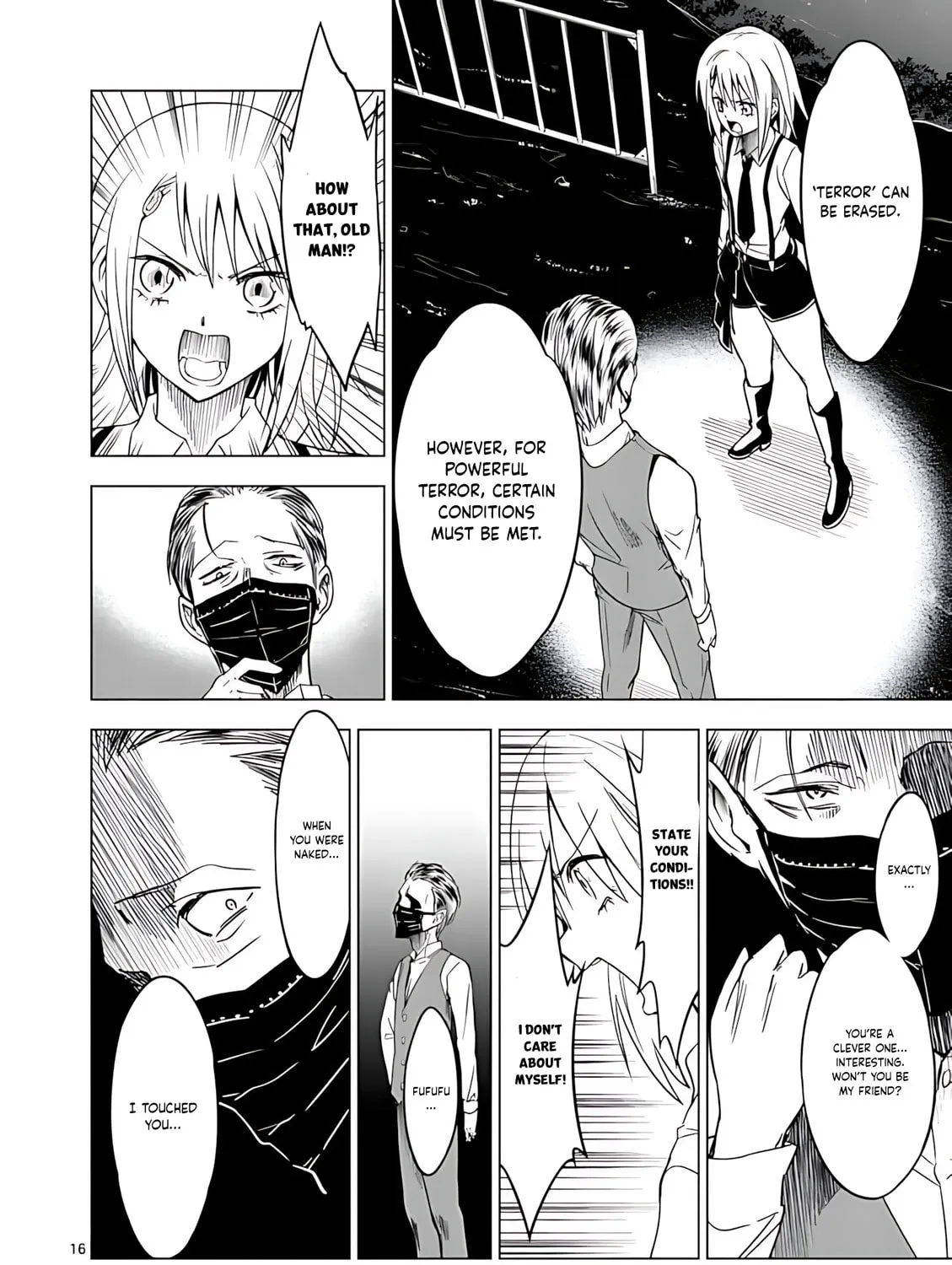 Read Terror Night chapter 41 image 31 on Lezhin