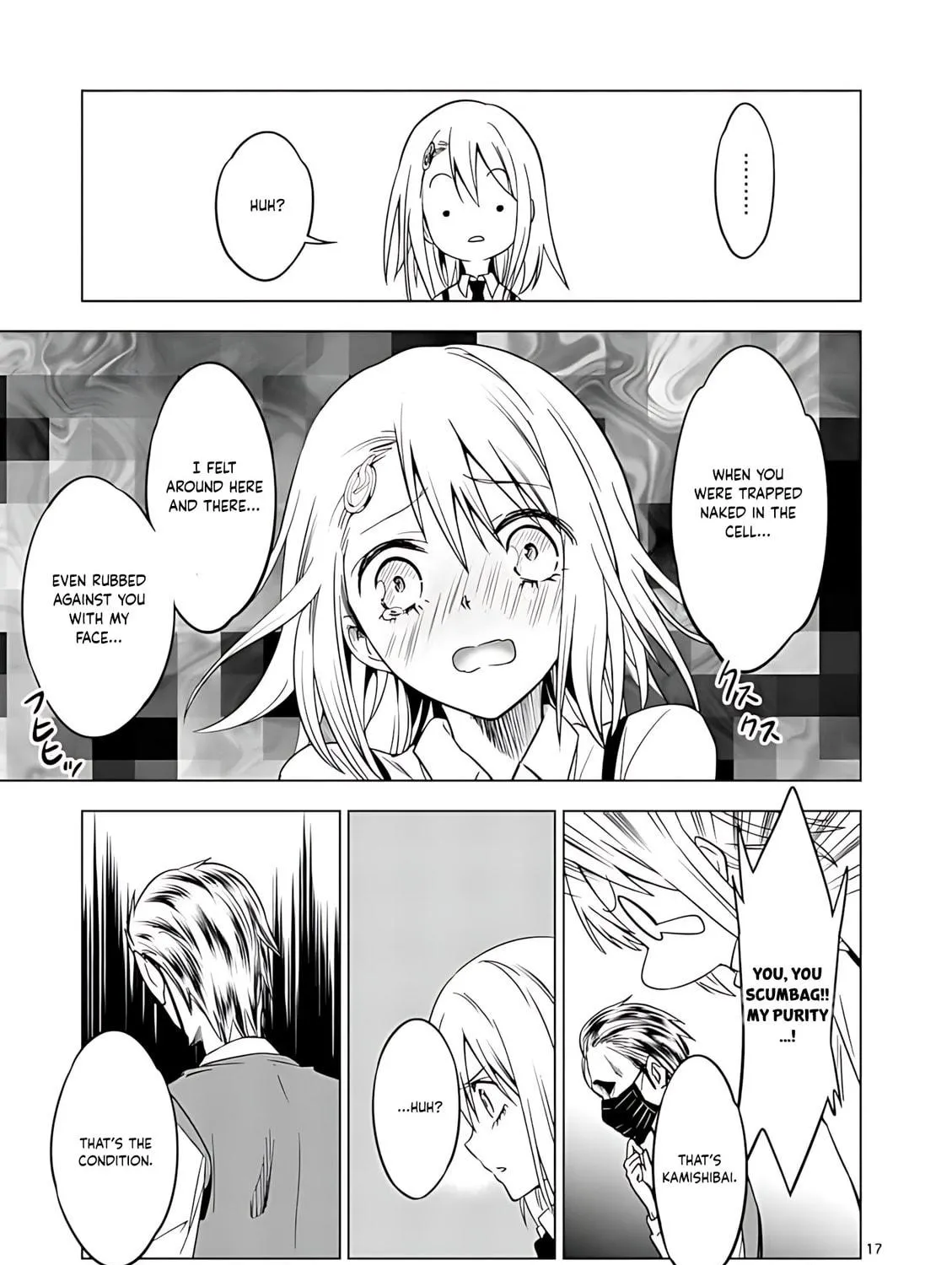Read Terror Night chapter 41 image 33 on Lezhin