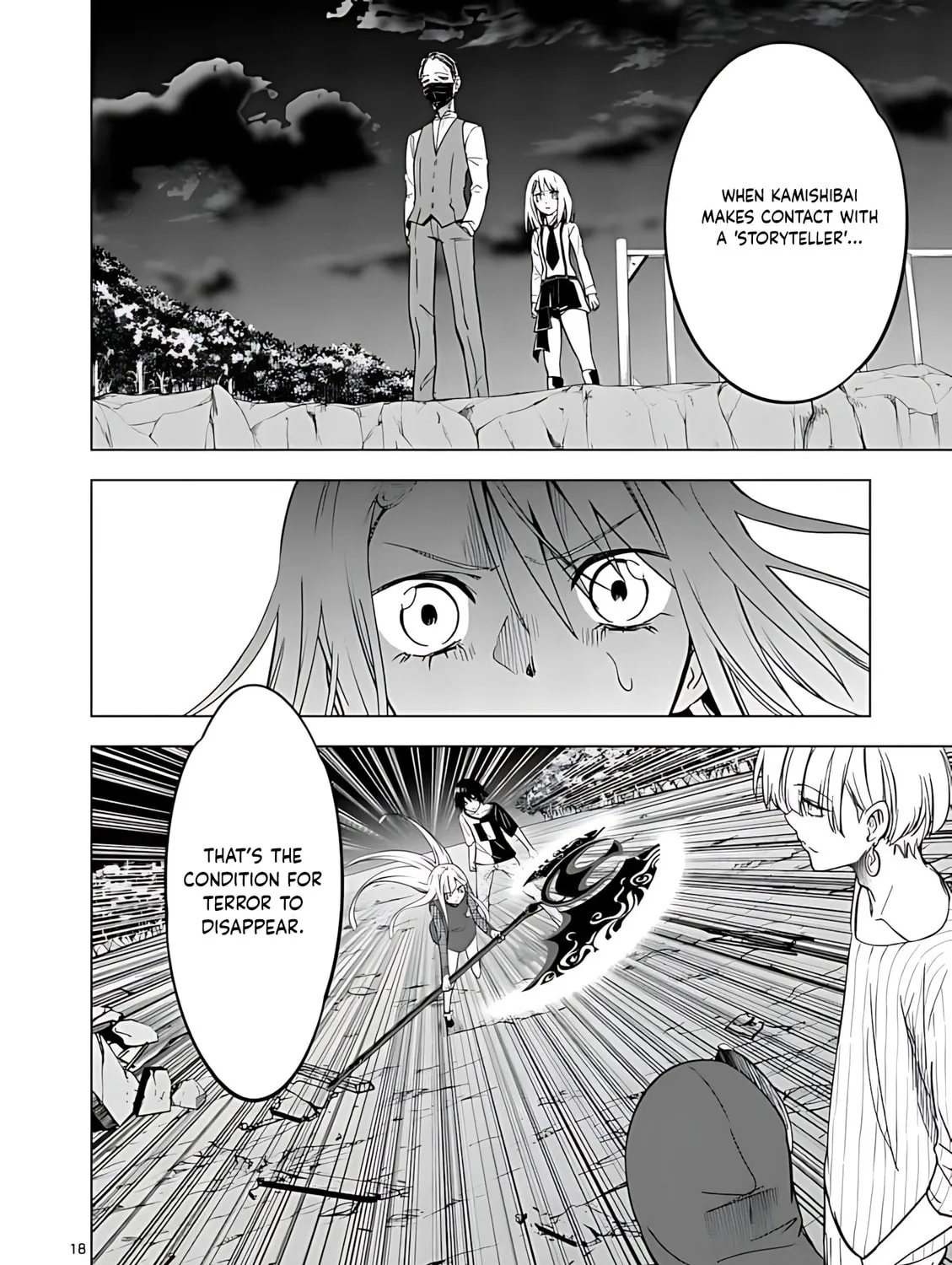Read Terror Night chapter 41 image 35 on Lezhin