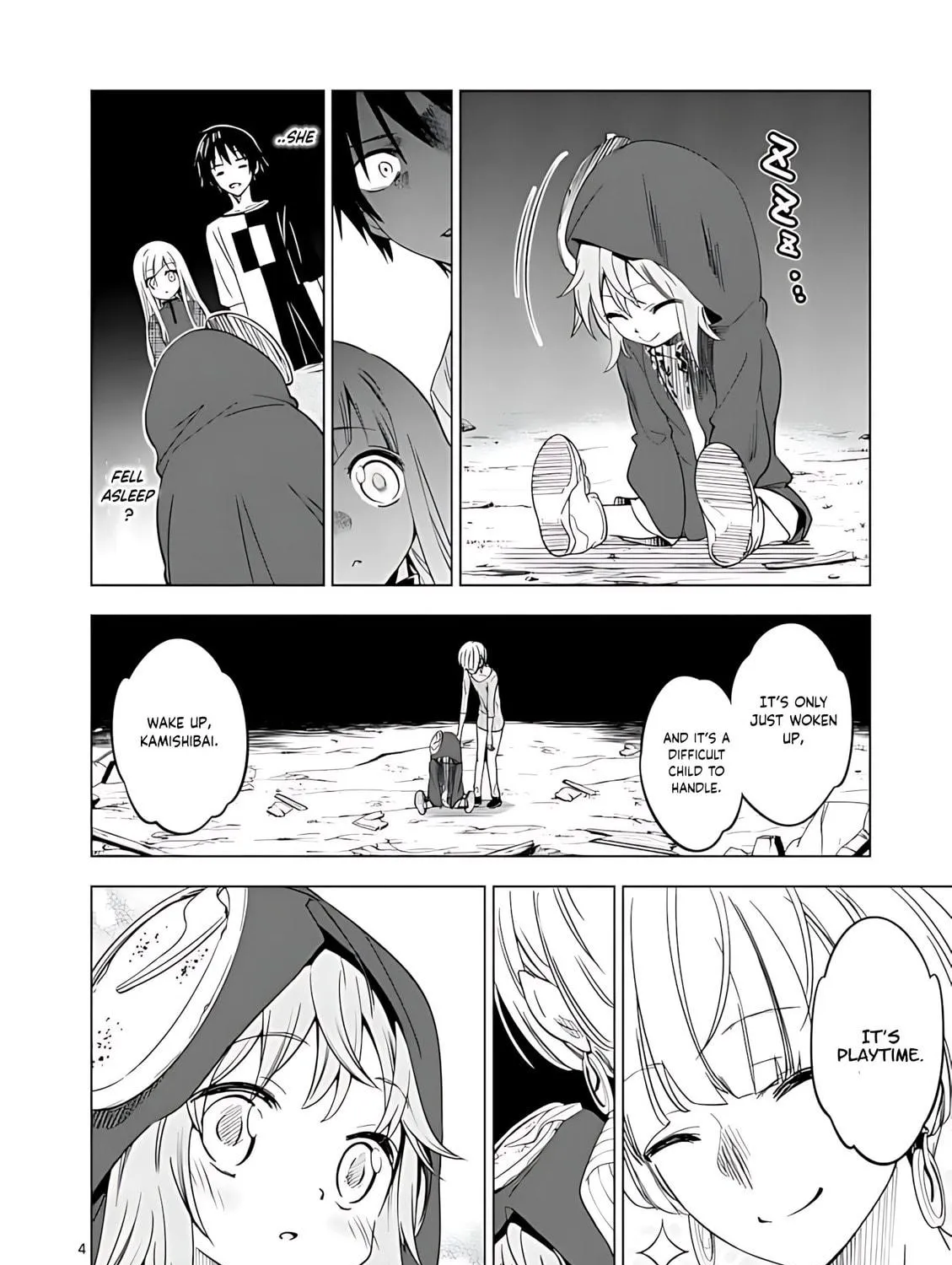 Read Terror Night chapter 41 image 7 on Lezhin