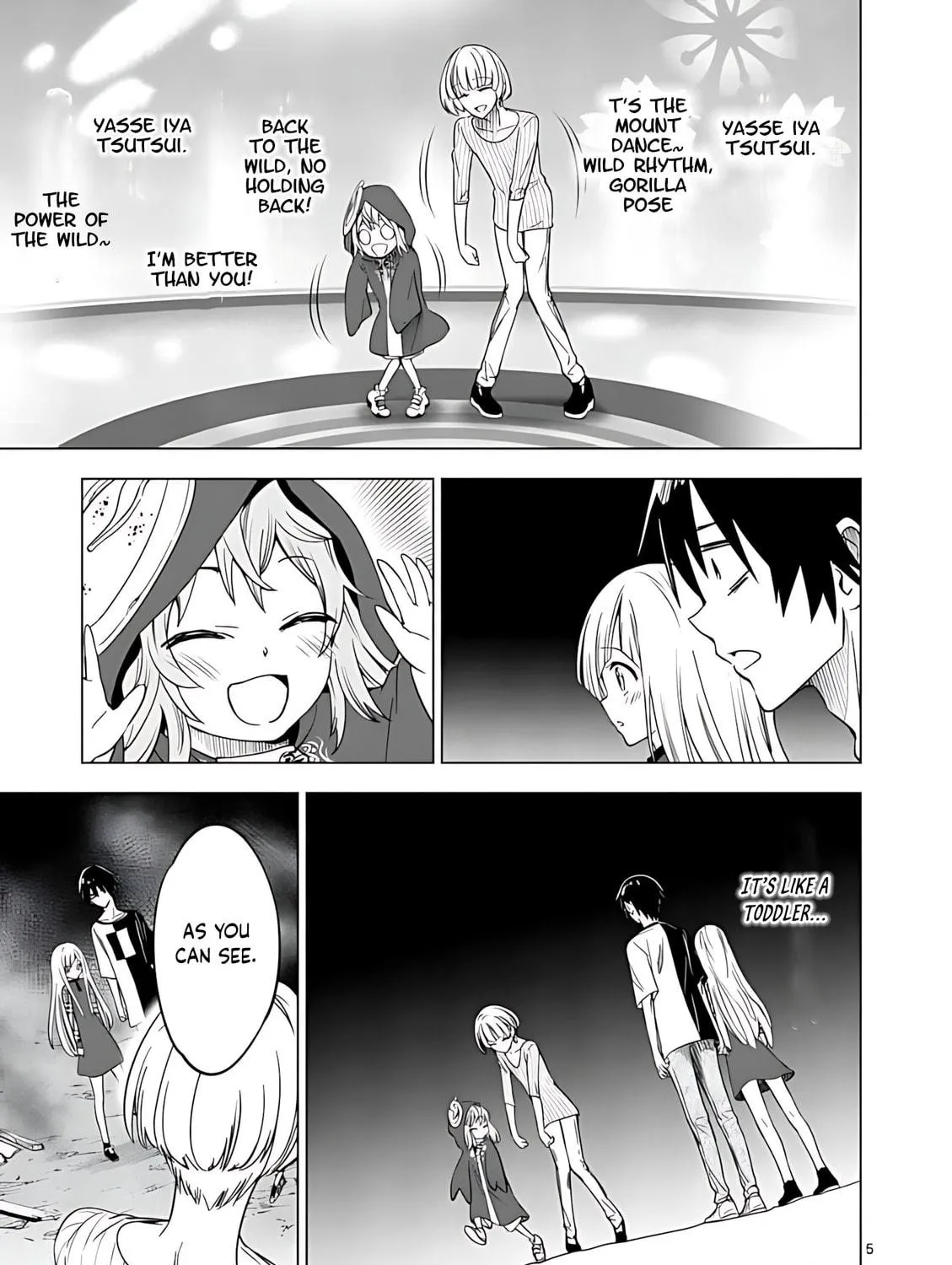 Read Terror Night chapter 41 image 9 on Lezhin