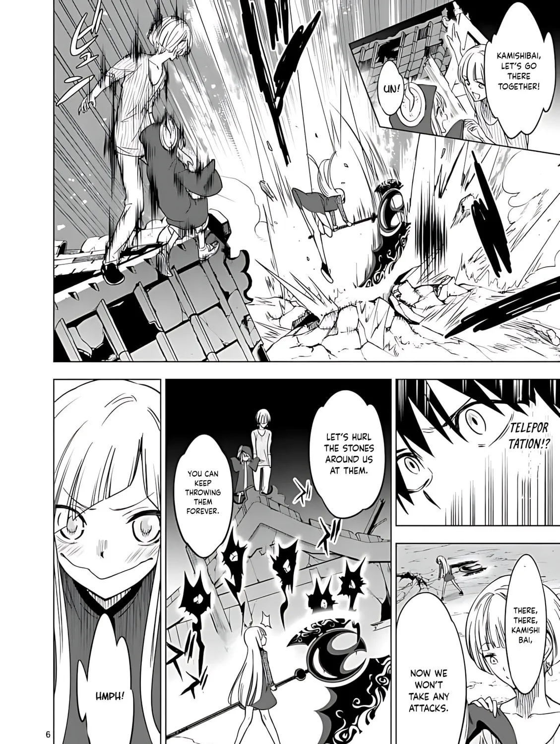 Read Terror Night chapter 42 image 11 on Lezhin