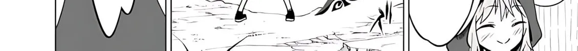 Read Terror Night chapter 42 image 12 on Lezhin