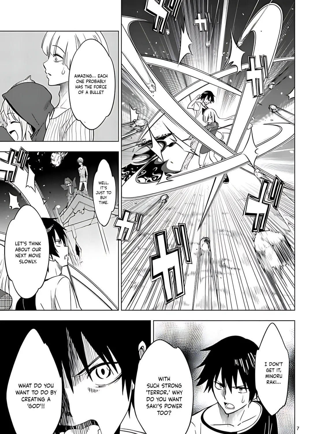 Read Terror Night chapter 42 image 13 on Lezhin