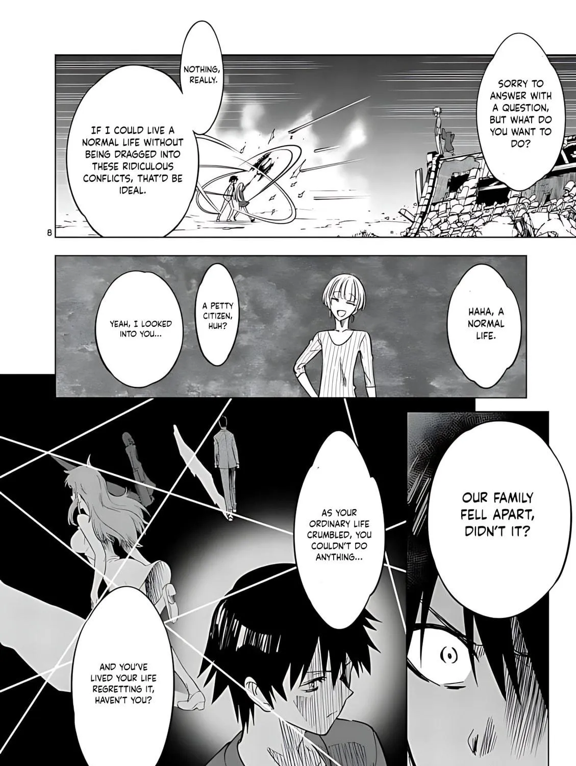 Read Terror Night chapter 42 image 15 on Lezhin