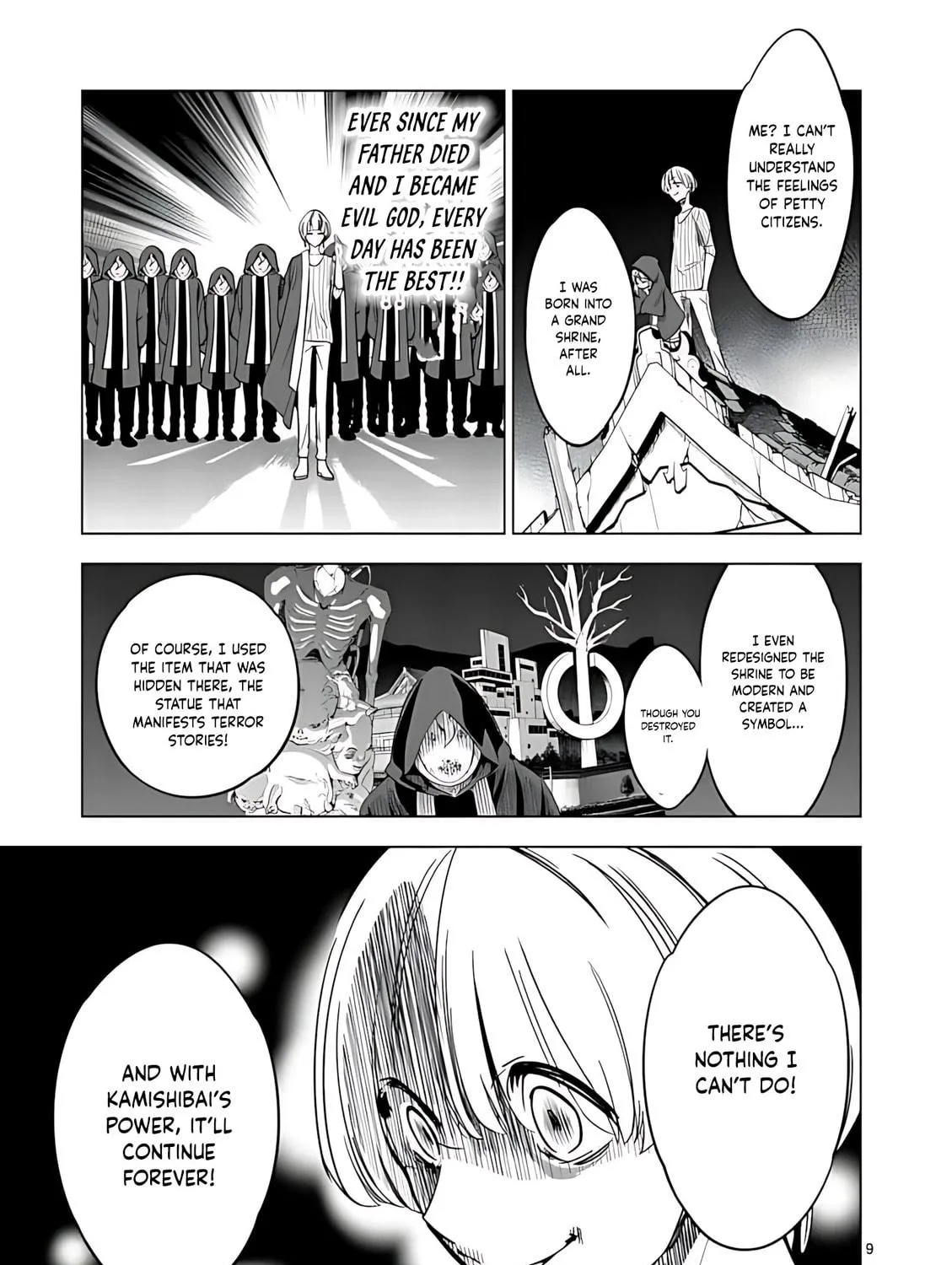 Read Terror Night chapter 42 image 17 on Lezhin