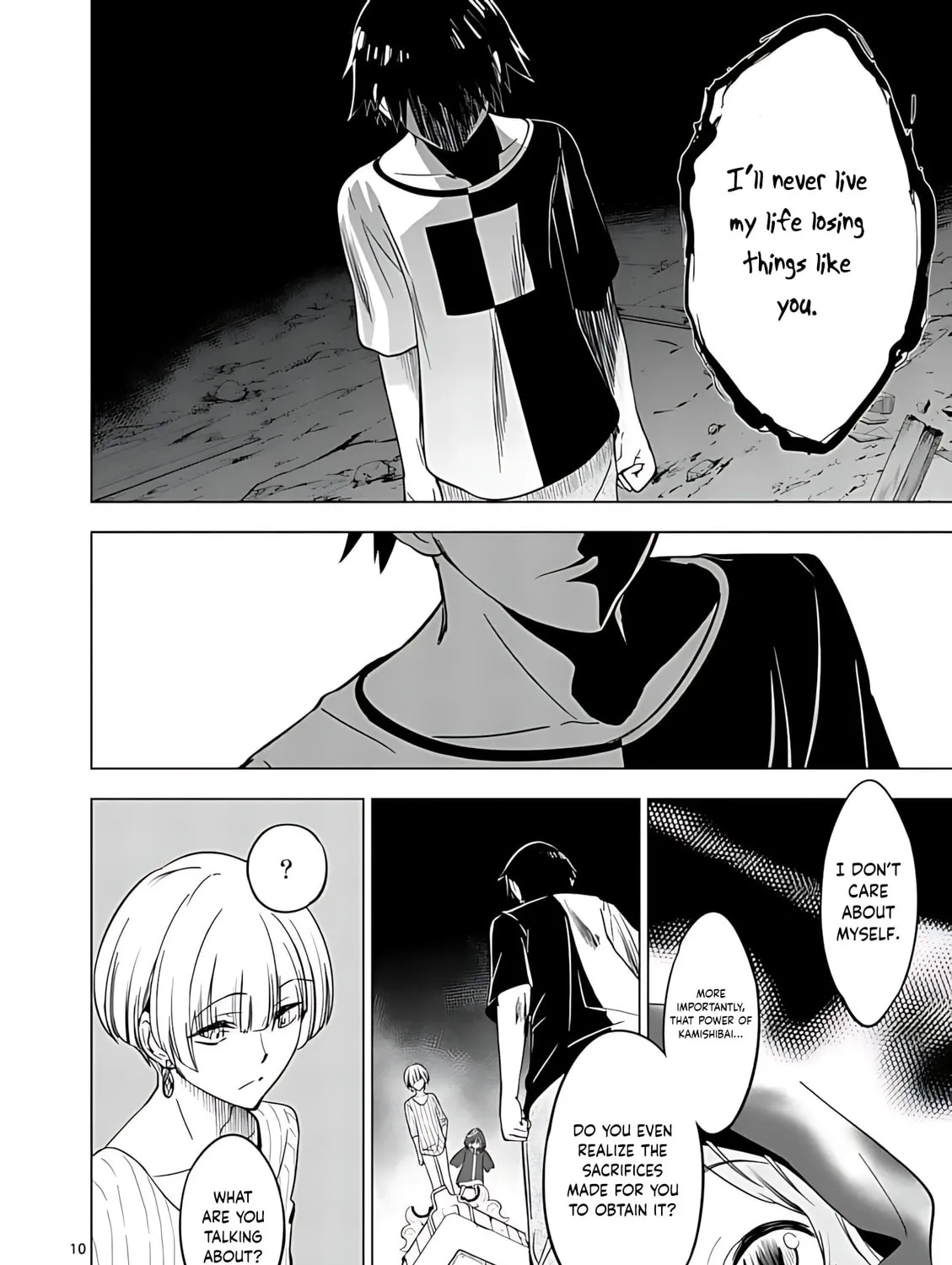 Read Terror Night chapter 42 image 19 on Lezhin