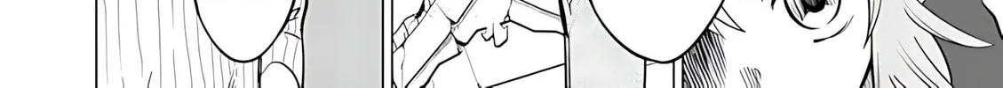Read Terror Night chapter 42 image 20 on Lezhin