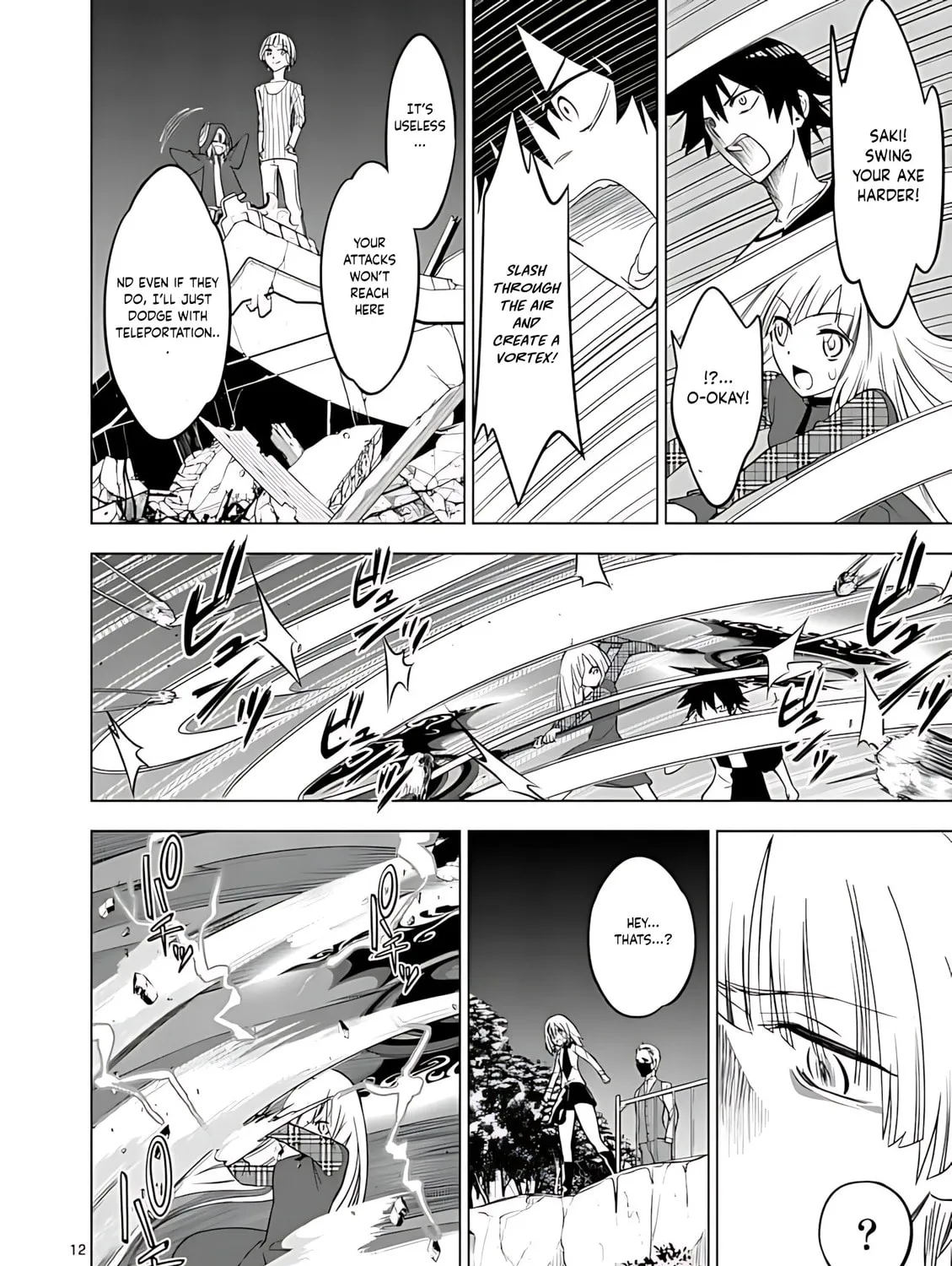 Read Terror Night chapter 42 image 23 on Lezhin