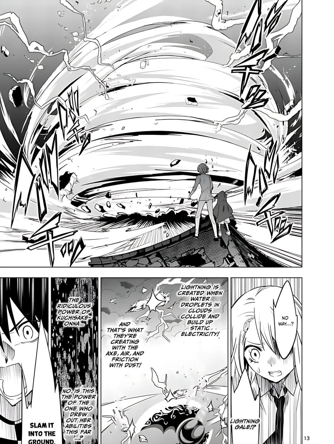 Read Terror Night chapter 42 image 25 on Lezhin