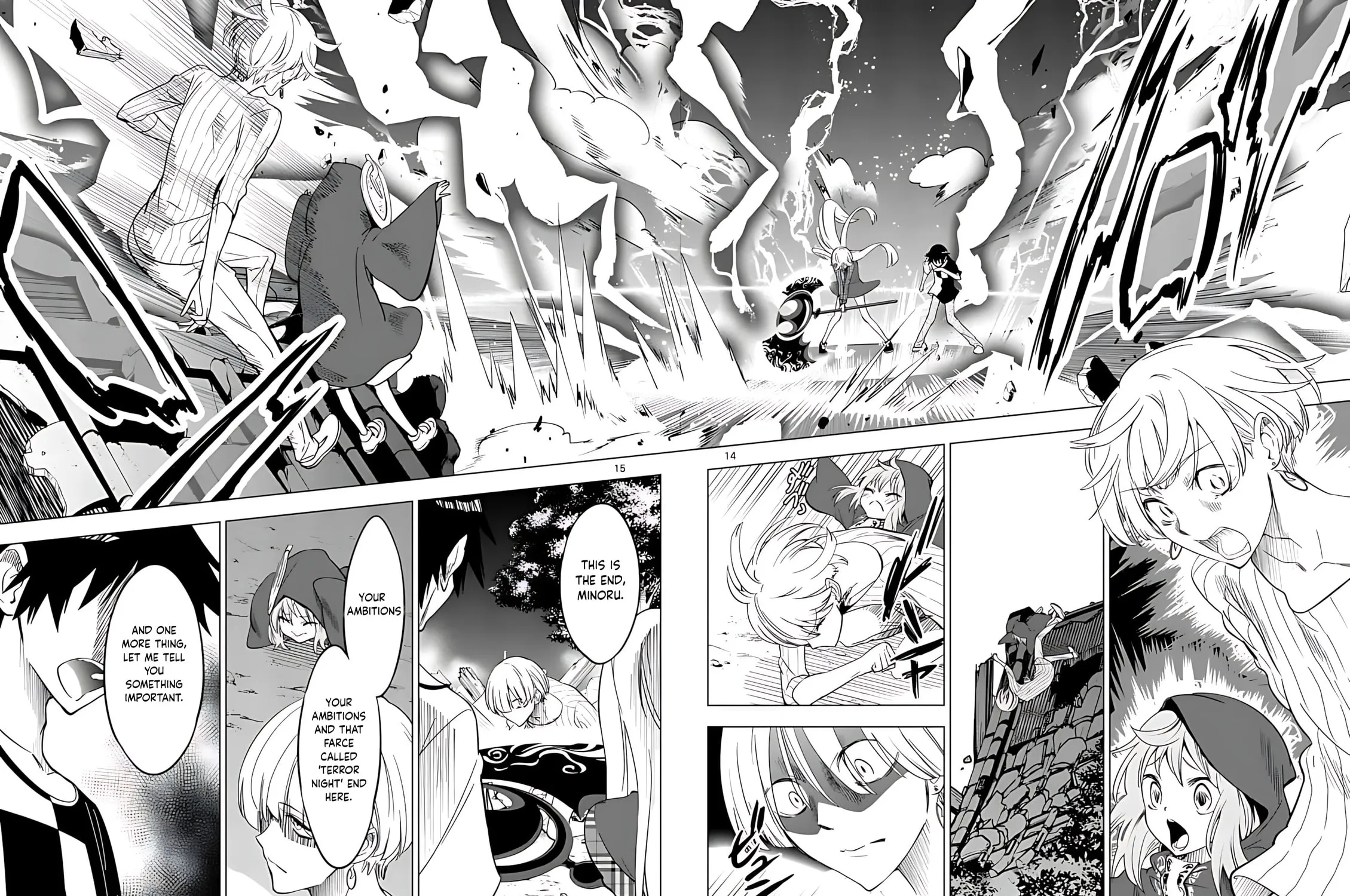 Read Terror Night chapter 42 image 27 on Lezhin