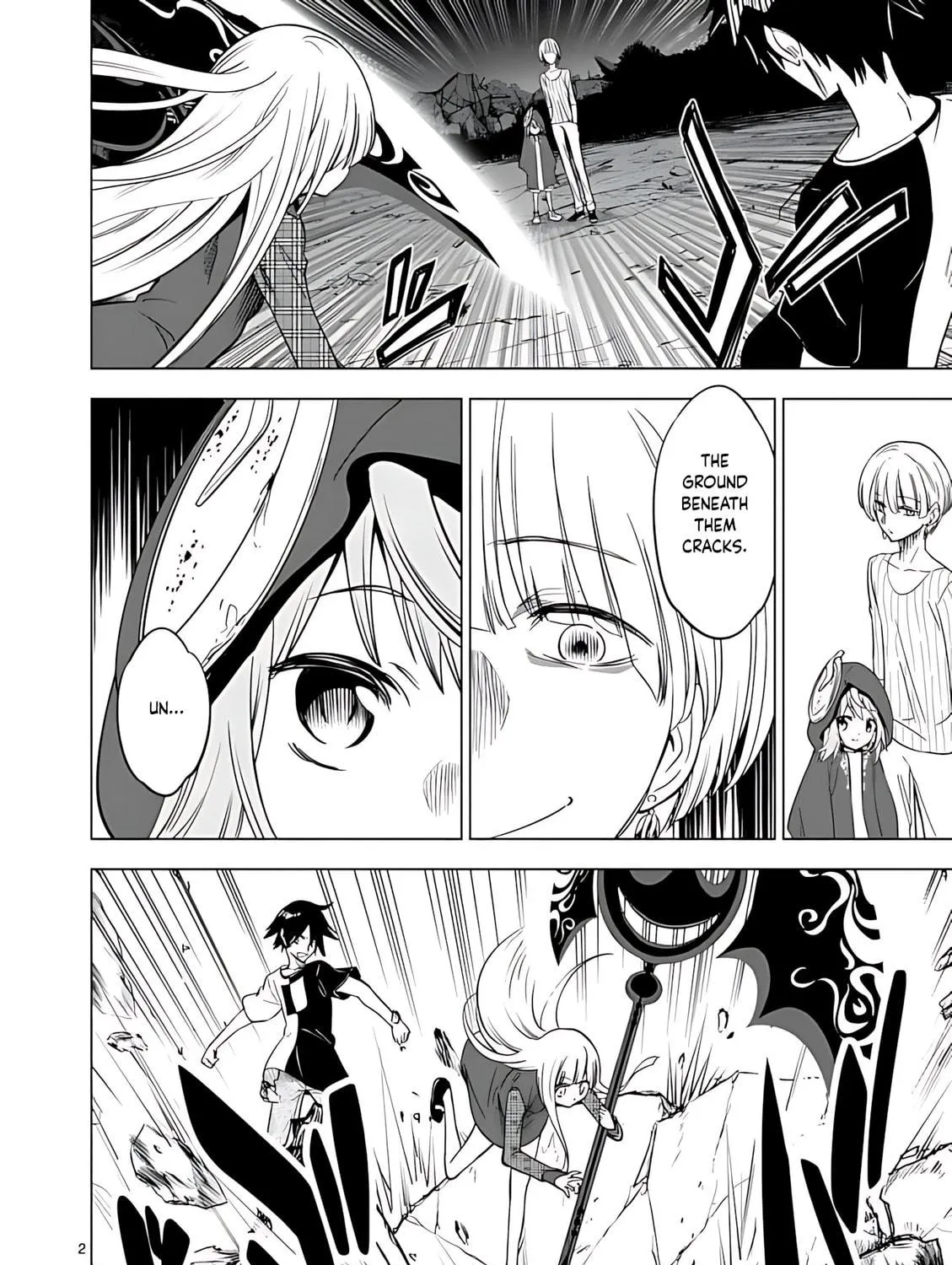 Read Terror Night chapter 42 image 3 on Lezhin