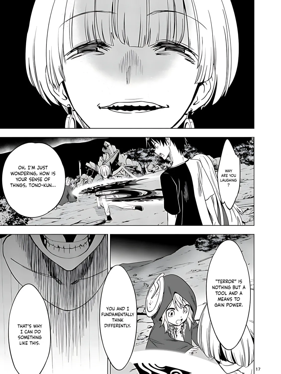 Read Terror Night chapter 42 image 31 on Lezhin