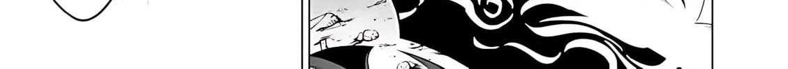 Read Terror Night chapter 42 image 32 on Lezhin