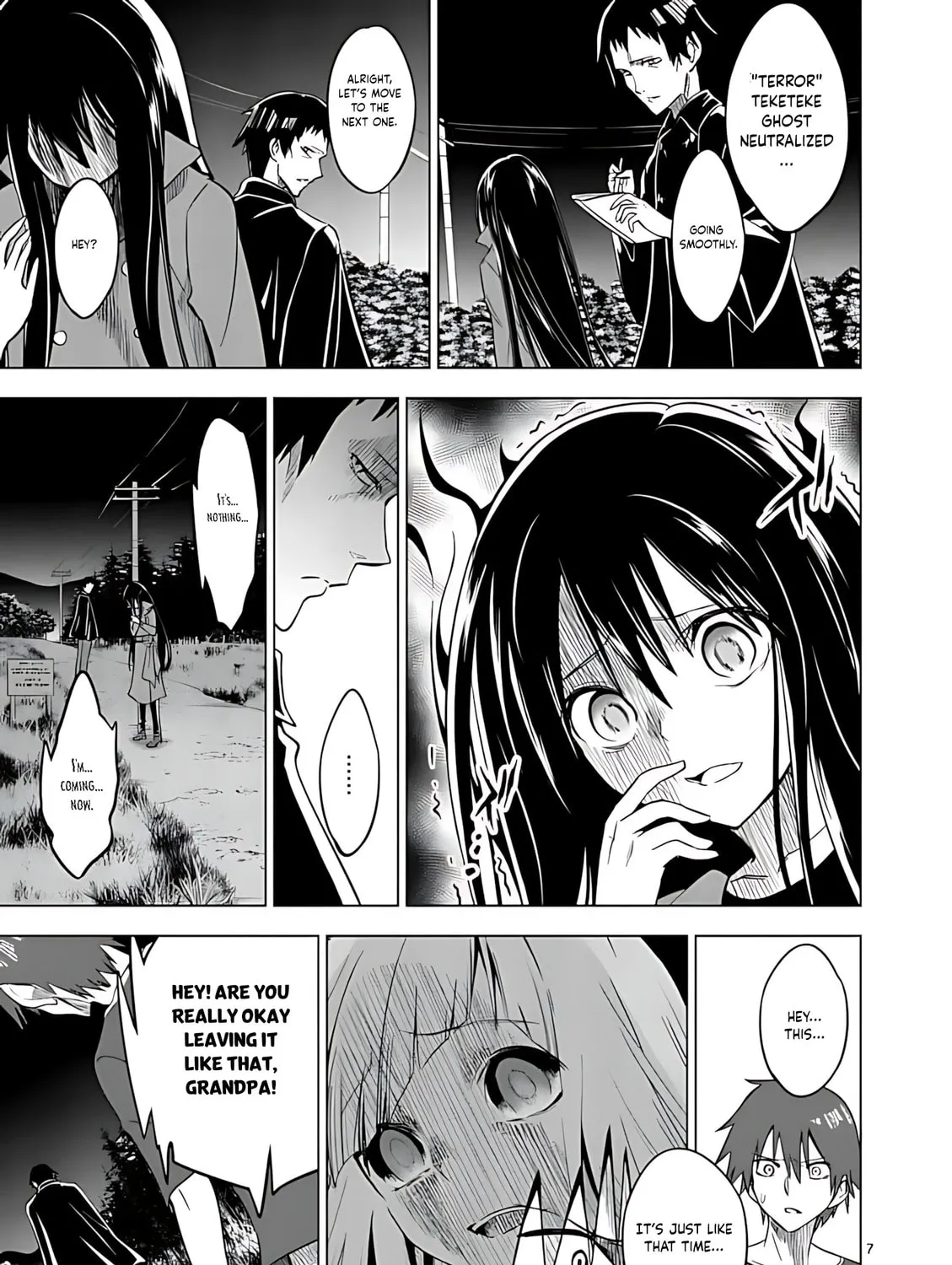 Read Terror Night chapter 43 image 13 on Lezhin