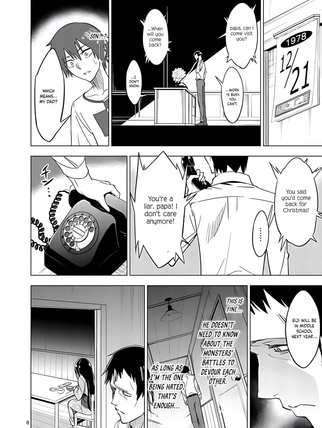 Read Terror Night chapter 43 image 15 on Lezhin