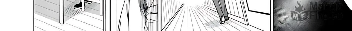 Read Terror Night chapter 43 image 16 on Lezhin