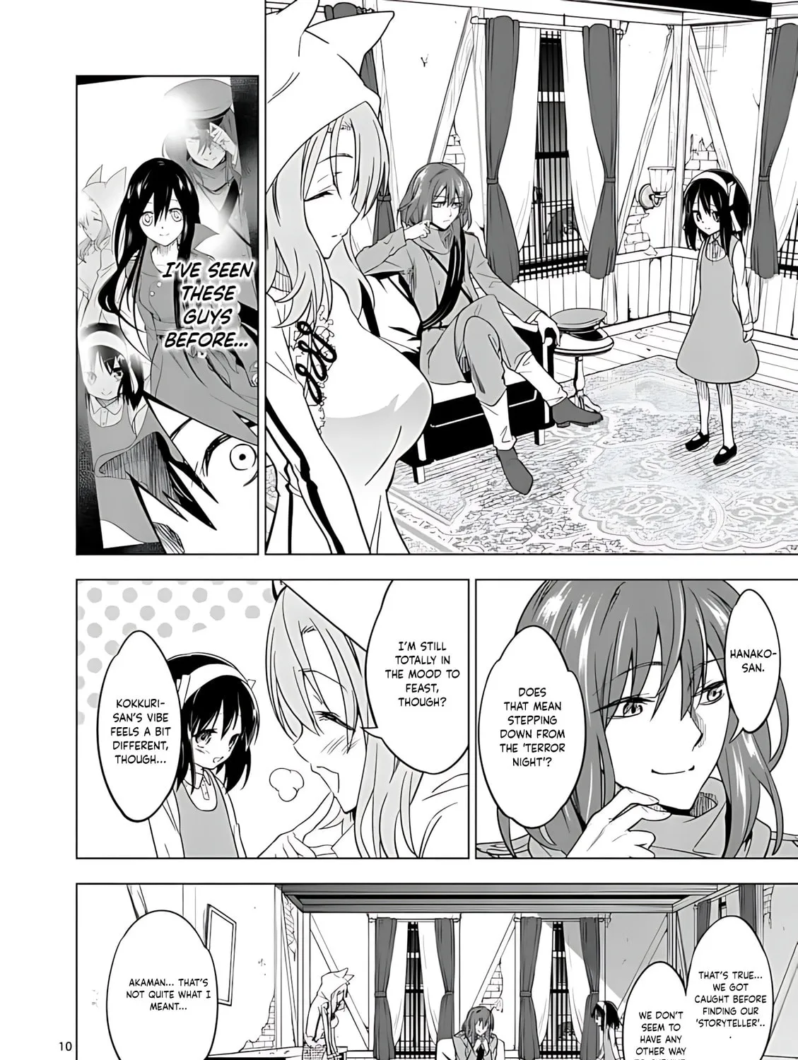 Read Terror Night chapter 43 image 19 on Lezhin
