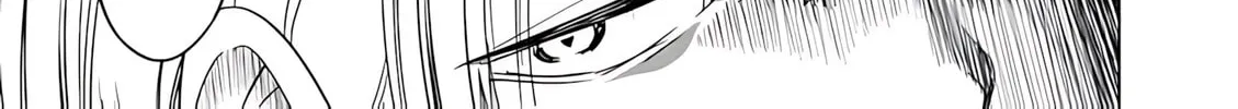 Read Terror Night chapter 43 image 2 on Lezhin
